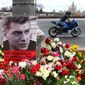 Суд определил наследников Бориса Немцова