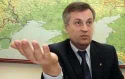 Для посадки Ефремова хватит материалов, собранных в 2014 году – Наливайченко