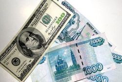 Официальный курс доллара уже выше 56 рублей