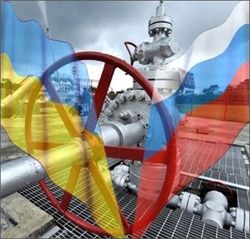 Скидка на российский газ для Украины: Киев не согласен, Москва не обсуждает