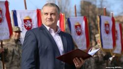 Аксенов открыл в Крыму сезон «охоты на ведьм»