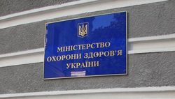Что тормозит реформу здравоохранения Украины