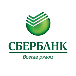 Сбербанк России временно не будет принимать 500 и 5000 рублей