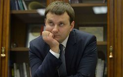 Глава МЭР Максим Орешкин