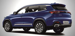 Китайский Chery