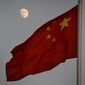 Китай может объединиться в космической программе с США