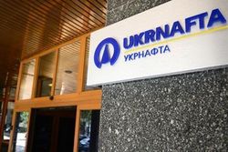Акционеры назначили главу Укрнафты и направили всю прибыль на дивиденды