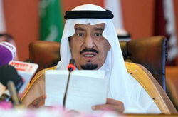 Король саудитов Салман ибн Абдул-Азиз Аль Сауд
