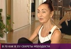 Ученые назвали простой секрет сохранения молодости