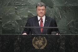 Украинская делегация во главе с Порошенко отбыла на Генассамблею ООН