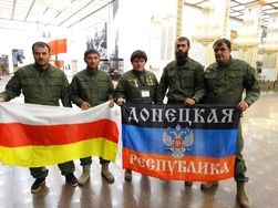 Российские ветераны войны в Донбассе