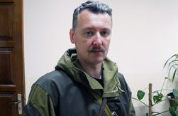 СМИ: Гиркин отстранен от должности