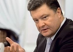 Порошенко внесет предложение об отмене депутатской неприкосновенности 