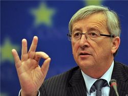 Еврокомиссия предлагает возобновить трехсторонние переговоры по газу
