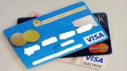 Некоторые коммерческие банки Узбекистана прекратят с нового года продажу безналичной валюты