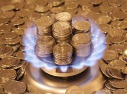 Скидки на российский газ для Украины будут действовать пять лет