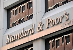 Рейтинговое агентство S&P
