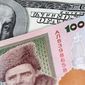 Курс евро растет к гривне на Форекс на фоне перспектив украинской экономики