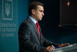 Амнистии для всех боевиков не будет – АП