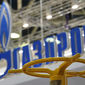 Россия начала очередную газовую войну против Киева
