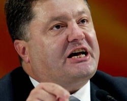 РФ на официальном уровне признала Порошенко президентом Украины