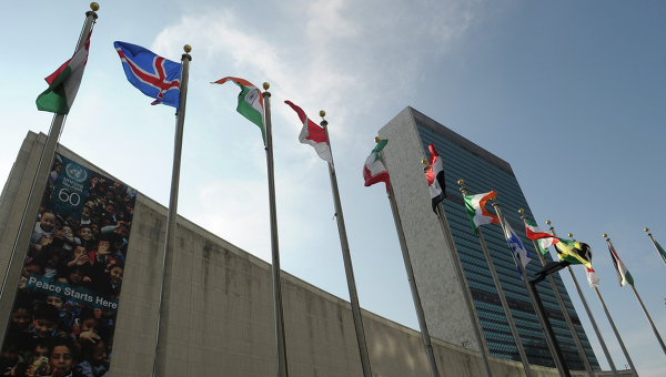 Флаги стран ООН