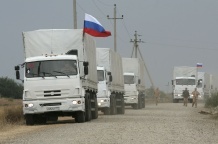 РФ привезла в Украину неизвестный груз
