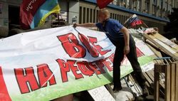 Местные жители Донбасса поддерживают террористов – Турчинов
