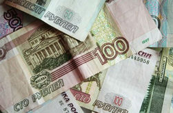 Центробанк России готовится к падению рубля