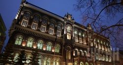 Нацбанк: За 2014 год ВВП Украины сократился на 6,7%