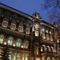 Нацбанк: За 2014 год ВВП Украины сократился на 6,7%