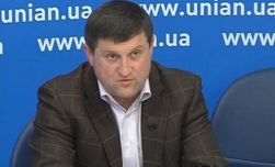 Набсовет назначил нового и.о. главы Укртранснафты