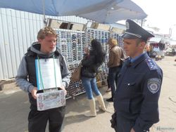 МВД опубликовало названия мошенников под видом волонтеров