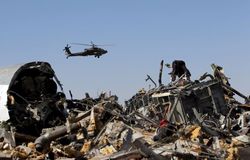 Боевики ИГ планировали уничтожение российского самолета – спецслужба США