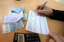 Субсидии стали поддержкой владельцев энергетических предприятий Украины – эксперт