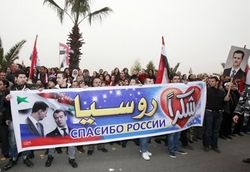 4 основные версии западных экспертов о мотивах ухода России из Сирии