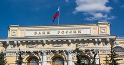 Банковская система РФ - в состоянии стресса