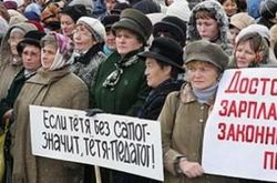 Чтобы сохранить зарплаты бюджетников Беларуси, нужно 2-3 млрд. долларов