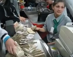 Назван уровень инфляции в Украине в 2018 г