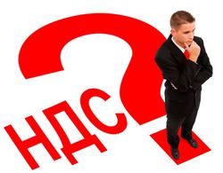Как рост НДС отразится на россиянах и экономике?