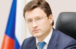 Россия готова продолжать прямые поставки газа на Донбасс