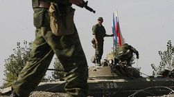 РФ продолжает концентрацию вооруженных сил