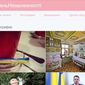 #ДеньНезалежності стал самым искомым хэштегом в Twitter