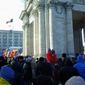 Чем закончится политический кризис в Молдове – версии экспертов
