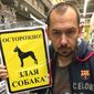 Как правильно называть боевиков ДНР-ЛНР – сепаратисты или коллаборационисты?