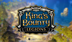 Пользователи ВКонтакте и Одноклассники дали оценку играм King's Bounty