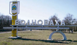 В Волновахе расстреляли сотрудника СБУ