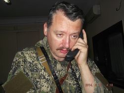В американский суд подали иск к Гиркину за сбитый над Донбассом Боинг 