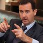 Власти Сирии объявили об амнистии тысячи осужденных