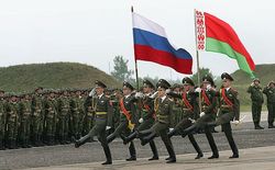 Совместные российско-белорусские учения "Запад"